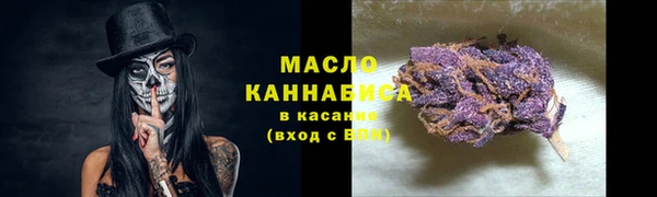 марки lsd Белоозёрский